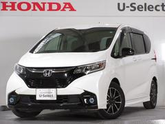 ۥե꡼ɡǥ塼إۥ󥷥󥰡꡼ʥӣ£ţԣãҥ顡奫顡