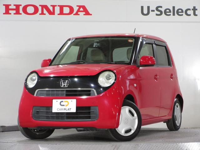 当社の中古車取扱店に配送し、確認頂きます こちらには展示しておりません。