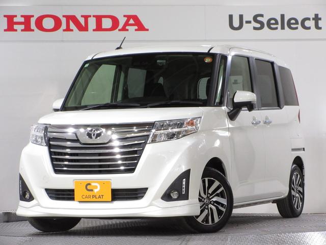 ルーミー(トヨタ) カスタムＧ　１年保証（距離無制限）　禁煙車　前後ドラレコ　バックカメラ　Ｂｌｕｅｔｏｏｔｈ　障害物センサー　両側電動スライドドア　ＬＥＤヘッドライト　純正ＳＤナビ　アルミホイール　点検記録簿　衝突回避ブレーキ 中古車画像