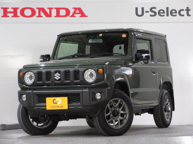 当社の中古車取扱店に配送し、確認頂きます。 こちらには展示しておりません。