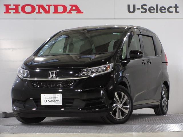 ե꡼ɥϥ֥å ϥ֥åɡǥۥ󥷥󥰡󥪡ʡͷڸ֥졼 0561205A30251116W018 1