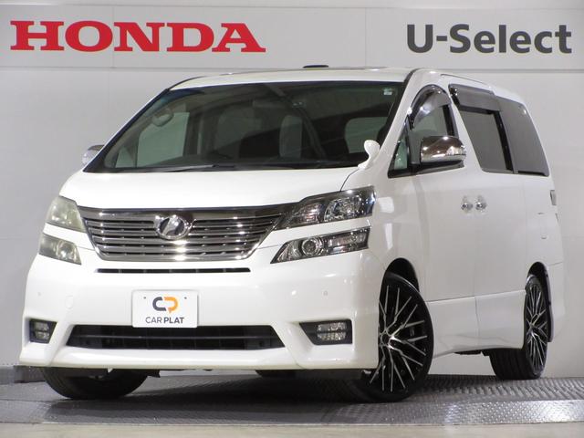 Ҥżּ谷Źǧĺޤ ˤŸƤޤ 1