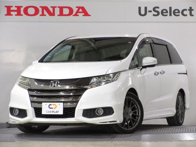 オデッセイ(ホンダ) アブソルート・ＥＸ　１年保証（距離無制限）　禁煙車　バックカメラ　前後ドラレコ　Ｂｌｕｅｔｏｏｔｈ　ＬＥＤヘッドライト　両側電動スライドドア　純正８インチメモリーナビ　オットマン　衝突被害軽減ブレーキ　ＥＴＣ　３列シート 中古車画像