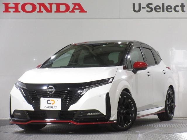 I[(Y) jX@PNۏ؁ij։ԁ@[_E@~V^C@RlNgir@a@S̓J@hR@dsbQDO@OȃV[gq[^[@kdcwbhCg@AhoX[~[ Îԉ摜