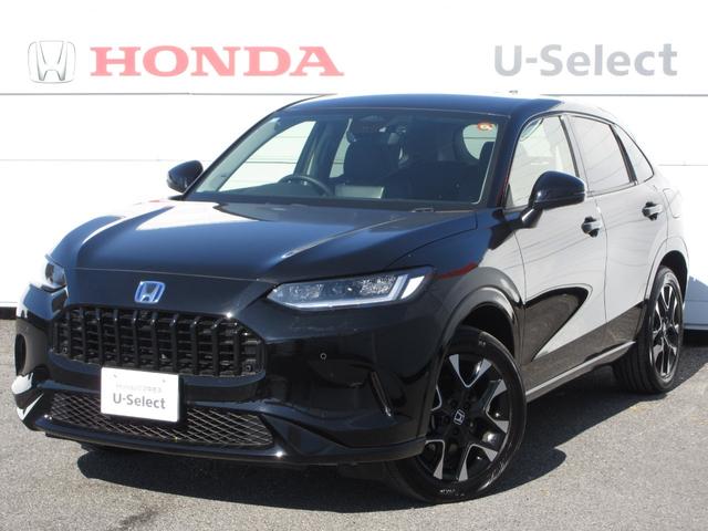 yq|u(z_) Fgduy@։ԁ@Ќԁ@anrdv~ATEhVXe@z_RlNgir@}`r[J@dsbQDO@{vdV[g@V[gq[^[@CX[d@ޏoɃT|[g@de[Q[g Îԉ摜