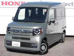 N-VAN ファン 当社元試乗車 禁煙車 純正8インチナビ フルセグTV Bluetooth USB ドラレコ ETC 両側スライドドア LEDヘッドライト オートライト バックカメラ 障害物センサー 衝突軽減ブレーキ 中古車画像