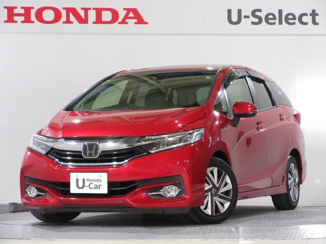 ۥ ȥ ϥ֥åɣإۥ󥷥󥰡꡼ʥӣ£ţԣãҥ󥪡ʡ䥫