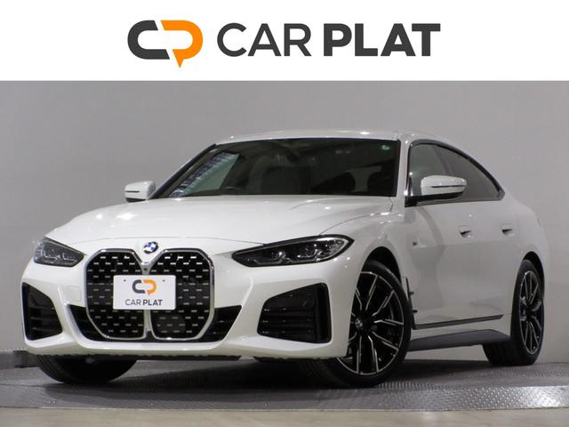 ４シリーズ(BMW) ４２０ｉグランクーペＭスポーツハイラインパッケージ　／ワンオーナー／禁煙車／純正メモリーナビ／衝突軽減ブレーキ／バックカメラ／全周囲カメラ／障害物センサー／ＥＴＣ／ドラレコ／ブルートゥースオーディオ／ワイヤレス充電／本革シート／電動シート／純正ＡＷ／ 中古車画像