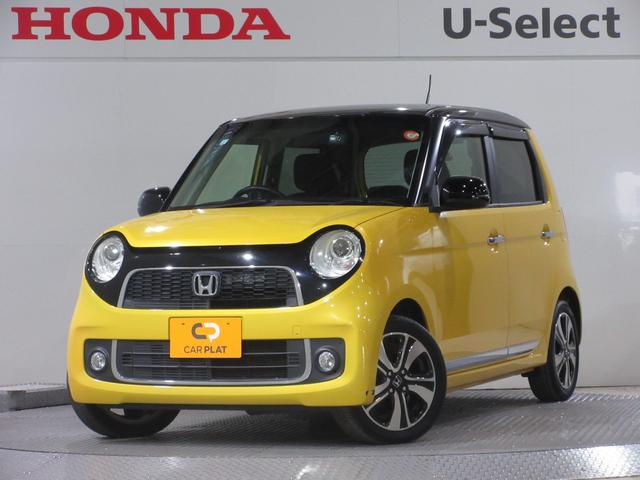 当社の中古車取扱店に配送し、確認頂きます。 こちらには展示しておりません。