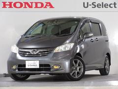 フリード Gジャストセレクション 1年保証(距離無制限)禁煙車 9インチナビ バックカメラ フルセグ ETC ドアバイザー フォグライト 点検記録簿 クルコン CD DVD モデューロアルミホイール 3列シート 中古車画像