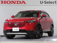 ヴェゼル e:HEVZ ホンダセンシング純正9インチメモリーナビBluetoothドラレコETCRカメラワンオーナー 衝突回避支援ブレーキ機能 1オナ スマキ Pトランク フルオートエアコン Dレコ エアバッグ 記録簿付 中古車画像