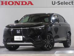 ヴェゼル e:HEV Z 2年保証(距離無制限) 禁煙車 2023年製タイヤ バックカメラ ホンダコネクトディスプイ Bluetooth 障害物センサー オートハイビーム 前席シートヒーター ETC2.0 電動リアゲート 中古車画像