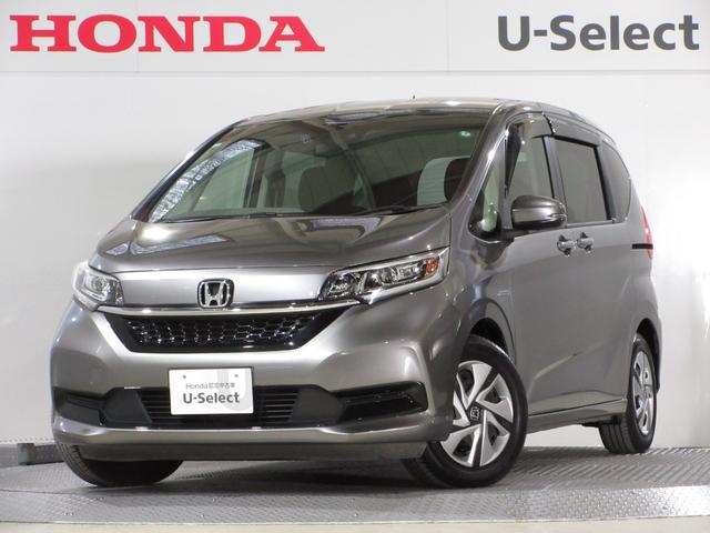 ۥ ե꡼ɥϥ֥å ϥ֥åɡǥۥ󥷥󥰡꡼ʥӣ£ɥ쥳ţԣãҥ󥪡ʡڸ֥졼