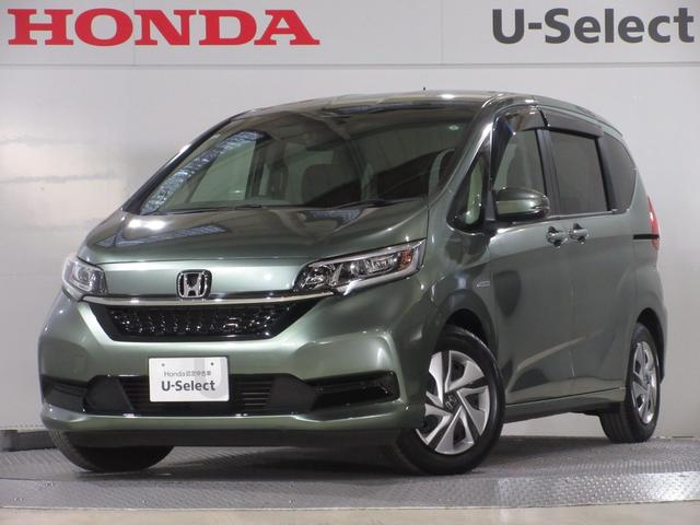 ۥ ե꡼ɥϥ֥å ϥ֥åɡǥۥ󥷥󥰡꡼ʥӣ£ţԣãҥ󥪡ʡڸ֥졼