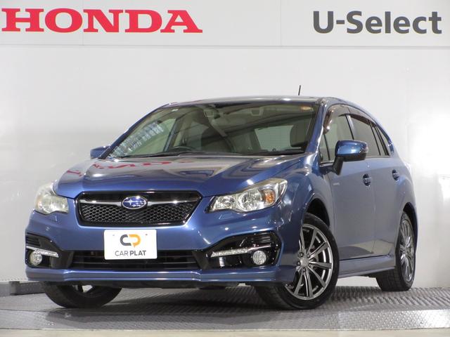 Ҥżּ谷Źޤ ˤŸƤޤ 1