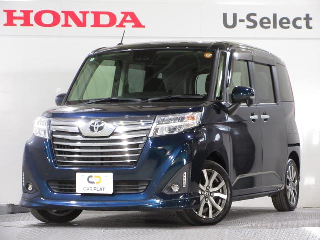 当社の中古車取扱店に配送し、確認頂きます こちらには展示しておりません。