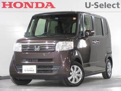 N-BOX G・Lパッケージ ケンウッドメモリーナビBluetoothドラレコETCRカメラ I-STOP メンテナンスノート カラーバックモニター 全席PW イモビライザー ナビテレビ 1セグ サイドエアバック AAC ABS 中古車画像