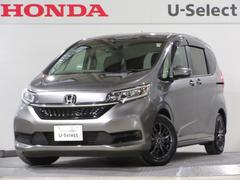 �ۥ�����ե꡼�ɡ��ǡ��ۥ�����󥷥󥰡���������������꡼�ʥӣ£�����������ɥ�쥳�ţԣãҥ�����󥪡��ʡ����ƥ���