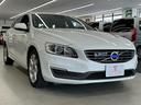 ボルボ Ｖ６０ Ｔ４　ＳＥ　正規輸入車　ユーザー買取　禁煙　１オ...