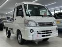 ハイゼットトラック ジャンボ　４ＷＤ　５速マニュアル　ユーザー買取　１オーナー車　エアバッグ　パワーウィンドウ　ＥＴＣ　キーレス（1枚目）