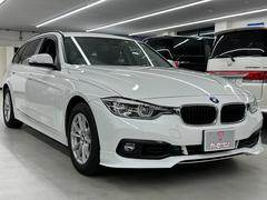 ＢＭＷ　３シリーズ　３１８ｉツーリング　正規輸入車　ユーザー買取　純正ナビＴＶ