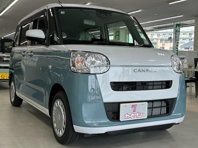 ムーヴキャンバス(ダイハツ) ストライプスＸ　届出済み未使用車　屋内保管　純正ナビ装着用ＵＰグレードＰＫＧ　両側パワースライドドア　オートライト　Ｐスタート 中古車画像