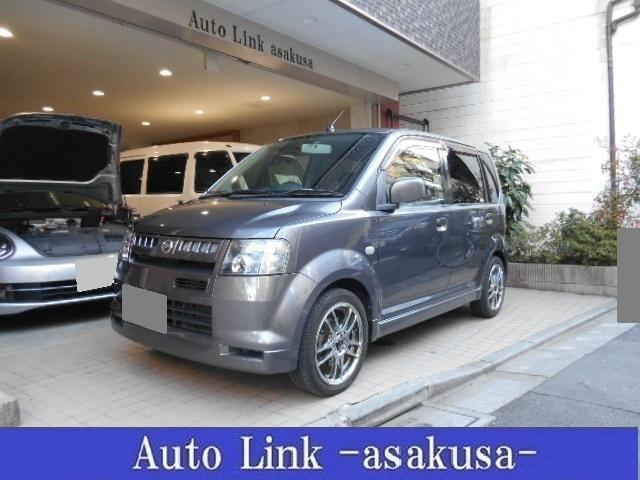 日産 オッティ その他 ｒｘ ｄｖｄナビ キーレスキー ｅｔｃの中古車在庫詳細 オートリンク浅草 中古車在庫 中古車販売情報を探すなら くるまのニュース 中古車検索