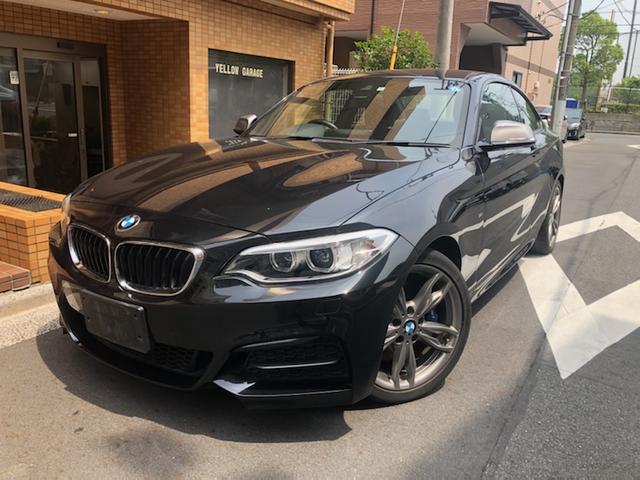 ＢＭＷ ２シリーズ Ｍ２３５ｉクーペ