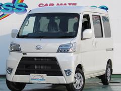 ハイゼットカーゴ 未使用車の中古車を探すなら グーネット中古車 ダイハツの中古車情報 ハイゼットカーゴ 未使用車の中古車を探すなら グーネット中古車 ダイハツの中古車情報