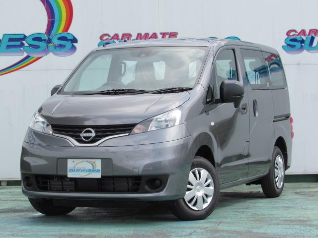 ＮＶ２００バネットバン（日産）の中古車を探すなら【グーネット】～4ページ目～