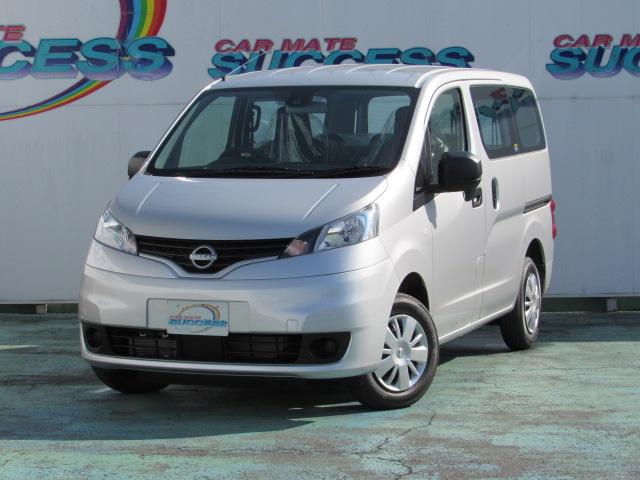 日産 ＮＶ２００バネットバン