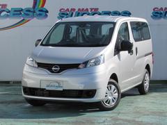 日産　ＮＶ２００バネットバン　ＶＸ　新車未登録車　キーレス　エマージェンシーブレーキ