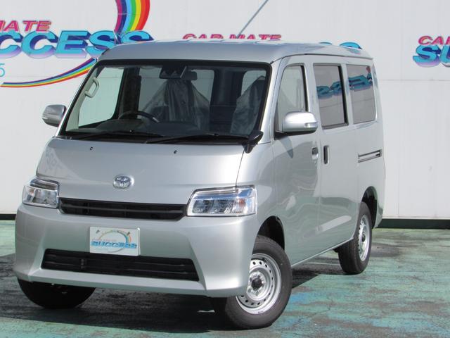 トヨタ タウンエースバン ＧＬ　登録済未使用車　キーレス　両側スライドドア
