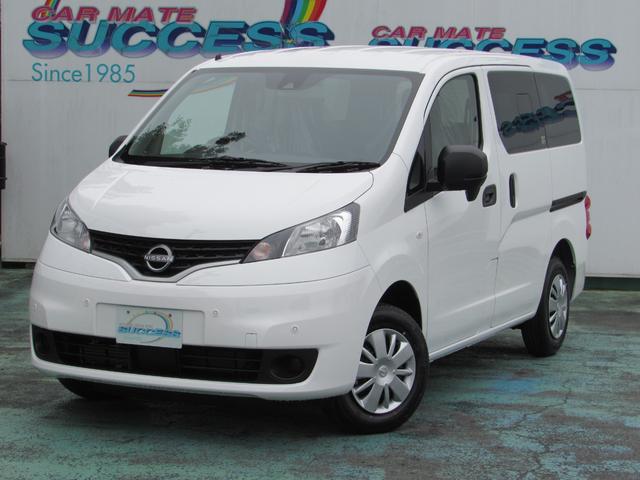 ＶＸ　新車未登録／スマートキー／両側スライドドア／コーナーセンサー／運転席助手席エアバッグ／レーダーブレーキ／アイドリングストップ