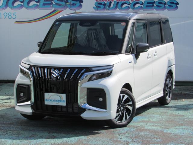 ソリオバンディット(スズキ) ハイブリッドMV 登録済未使用車/両側パワースライドドア/スマートキー/LEDヘッドライト/クルーズコントロール/アイドリングストップ/コーナーセンサー/レーダーブレーキ/運転席助手席エアバッグ/サイドエアバッグ 中古車画像