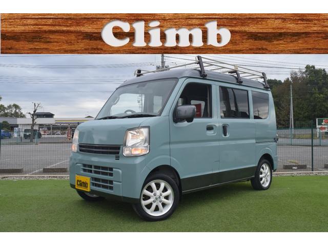 マツダ スクラム PCスペシャル Climbオリジナルツートンカラー