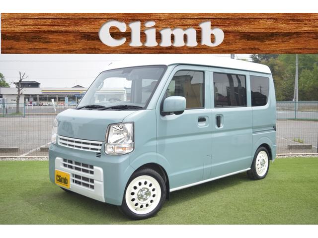 日産 ＮＶ１００クリッパーバン ＧＸ　Ｃｌｉｍｂオリジナルツートンカラー　ハイルーフ　新品シートカバー