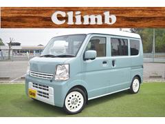 日産　ＮＶ１００クリッパーバン　ＧＸ　Ｃｌｉｍｂオリジナルツートンカラー　ハイルーフ　新品シートカバー