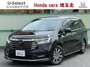 安全運転支援システム　「Ｈｏｎｄａ　ＳＥＮＳＩＮＧ」 全国納車承ります♪お気軽にご相談くださいませ！！