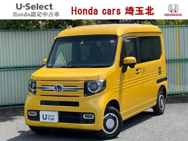 ホンダ Ｎ－ＶＡＮ＋スタイル ファン・ターボホンダセンシング　純正８ＩＮナビＲカメラＥＴＣＬＥＤＦドラレコ両側スライドドア