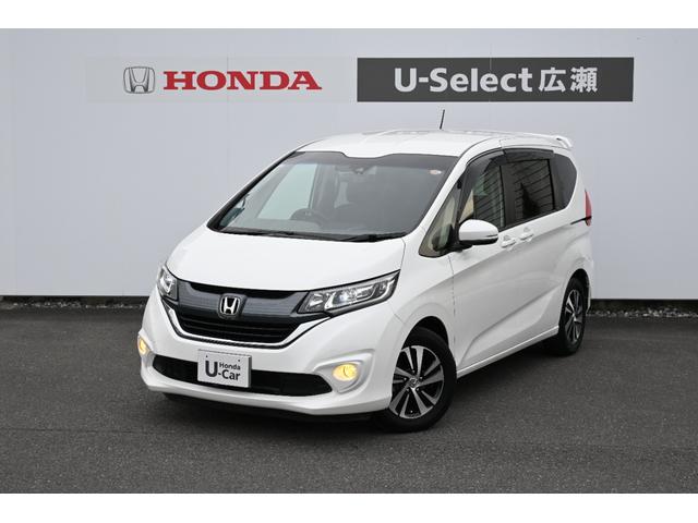 ۥ ե꡼ ǡۥ󥷥󥰡ʥӡҥ