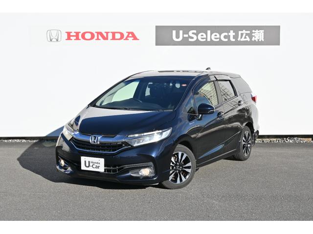 ȥ ϥ֥åɣإ륨ǥͷڸ֥졼ʥӡҥ 0561223A30251113W008 1