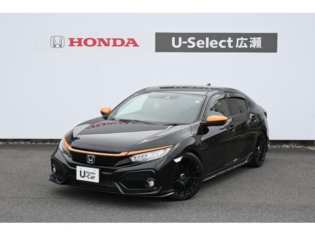 ӥå ϥåХåۥ󥷥󥰡ʥӡҥ顡ţԣ 0561223A30251114W001 1