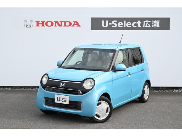 Ｎ−ＯＮＥ(ホンダ) Ｇ・Ｌパッケージ　追突軽減ブレーキ　純正ナビ　ワンセグ　Ｒカメラ　ＥＴＣ　ＨＩＤライト　整備記録簿有　１オーナー　ｉストップ　盗難防止　フルオートエアコン　パワーウィンドウ　ナビＴＶ　助手席エアバック　バックカメラ 中古車画像