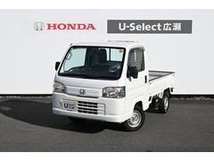 アクティトラック SDX エアコン PWステ PWウインド AM/FMラジオ パワーステ 整備点検記録簿 ワンオーナー車 運転席エアバック パワーウインド AC ABS付き キーレスエントリー 中古車画像