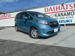 フリード G 中古車画像