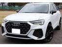 アウディ ＲＳ Ｑ３ ベースグレード　４００ＰＳブラックスタイリ...