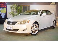 グーネット レクサス Is350 の中古車一覧 1 30件 グーネット レクサス Is350 の中古車一覧 1 30件