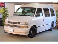 グーネット スタークラフト の中古車一覧 1 30件 グーネット スタークラフト の中古車一覧 1 30件
