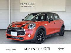 ＭＩＮＩ　ＭＩＮＩ　クーパーＳ　ユニオンジャックテール　ＳＯＳコール　アンビエントライト